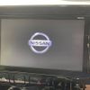 nissan serena 2018 -NISSAN--Serena DAA-HFC27--HFC27-001650---NISSAN--Serena DAA-HFC27--HFC27-001650- image 2