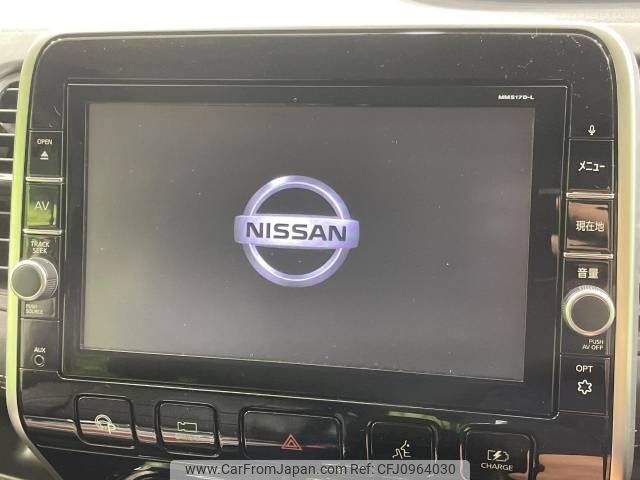 nissan serena 2018 -NISSAN--Serena DAA-HFC27--HFC27-001650---NISSAN--Serena DAA-HFC27--HFC27-001650- image 2