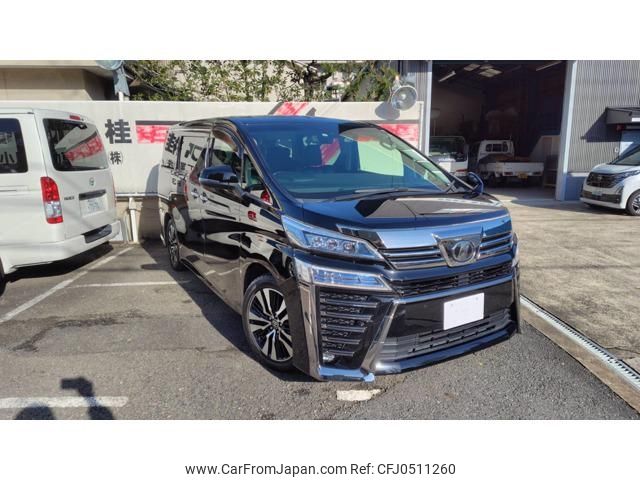 toyota vellfire 2019 -TOYOTA 【京都 302ﾏ8957】--Vellfire AGH30W--0271841---TOYOTA 【京都 302ﾏ8957】--Vellfire AGH30W--0271841- image 1