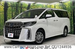 toyota alphard 2018 -TOYOTA--Alphard DAA-AYH30W--AYH30-0070580---TOYOTA--Alphard DAA-AYH30W--AYH30-0070580-