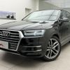 audi q7 2016 quick_quick_ABA-4MCREA_WAUZZZ4M8HD009349 image 1