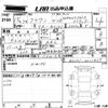 toyota crown 2003 -TOYOTA--Crown GS171-0011839---TOYOTA--Crown GS171-0011839- image 3