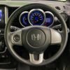 honda n-box 2016 -HONDA--N BOX DBA-JF1--JF1-1908406---HONDA--N BOX DBA-JF1--JF1-1908406- image 11