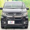 honda n-wgn 2014 -HONDA--N WGN DBA-JH1--JH1-2016792---HONDA--N WGN DBA-JH1--JH1-2016792- image 15