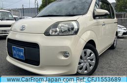 toyota porte 2012 CFJ1553689