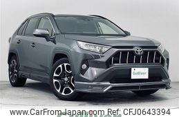 toyota rav4 2021 -TOYOTA--RAV4 6BA-MXAA54--MXAA54-4030624---TOYOTA--RAV4 6BA-MXAA54--MXAA54-4030624-