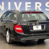 mercedes-benz c-class-station-wagon 2014 -MERCEDES-BENZ--Benz C Class Wagon DBA-204248--WDD2042482G203417---MERCEDES-BENZ--Benz C Class Wagon DBA-204248--WDD2042482G203417- image 15