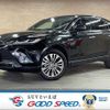 toyota harrier 2021 -TOYOTA--Harrier 6AA-AXUH80--AXUH80-0035109---TOYOTA--Harrier 6AA-AXUH80--AXUH80-0035109- image 1