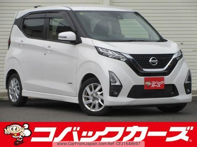 nissan dayz 2020 CFJ1648697 image 1