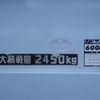 isuzu elf-truck 2007 GOO_JP_700060001230250508003 image 52