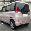 suzuki spacia 2015 CFJ1840609 image 15