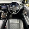 toyota harrier 2015 AF-ZSU60-0040595 image 10