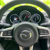 mazda roadster 2023 quick_quick_5BA-ND5RC_ND5RC-703286 image 17