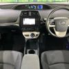 toyota prius 2016 -TOYOTA--Prius DAA-ZVW50--ZVW50-6003204---TOYOTA--Prius DAA-ZVW50--ZVW50-6003204- image 2