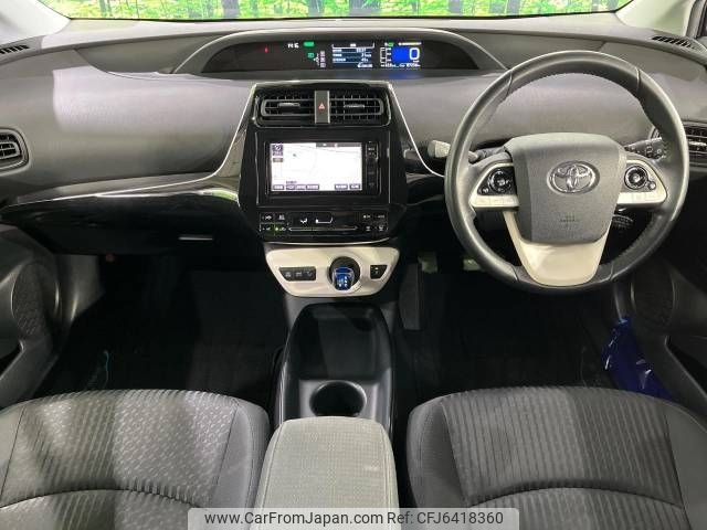 toyota prius 2016 -TOYOTA--Prius DAA-ZVW50--ZVW50-6003204---TOYOTA--Prius DAA-ZVW50--ZVW50-6003204- image 2