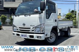 nissan atlas 2020 GOO_NET_EXCHANGE_0700718A30250606W001