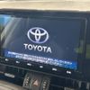 toyota rav4 2019 -TOYOTA--RAV4 6BA-MXAA54--MXAA54-4007029---TOYOTA--RAV4 6BA-MXAA54--MXAA54-4007029- image 3