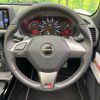 daihatsu copen 2023 CFJ1612673 image 11