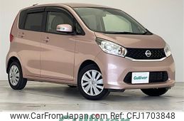 nissan dayz 2014 CFJ1703848