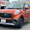 daihatsu cast 2016 -DAIHATSU--Cast DBA-LA250S--LA250S-0031014---DAIHATSU--Cast DBA-LA250S--LA250S-0031014- image 30