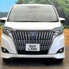 toyota esquire 2017 CFJ1705903 image 15