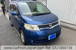 nissan serena 2006 CFJ1800158