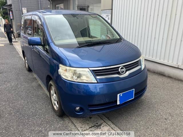 nissan serena 2006 CFJ1800158 image 1
