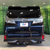 toyota vellfire 2018 -TOYOTA--Vellfire DBA-AGH30W--AGH30-0201533---TOYOTA--Vellfire DBA-AGH30W--AGH30-0201533- image 17