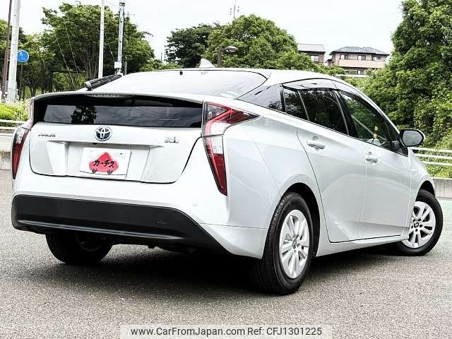 toyota prius 2017 -TOYOTA--Prius DAA-ZVW50--ZVW50-6104140---TOYOTA--Prius DAA-ZVW50--ZVW50-6104140- image 2