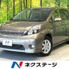 toyota isis 2012 CFJ1569040 image 1