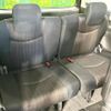 nissan serena 2016 -NISSAN--Serena DAA-HFC26--HFC26-287479---NISSAN--Serena DAA-HFC26--HFC26-287479- image 11