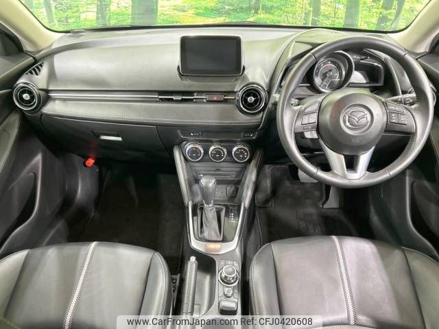 mazda demio 2016 -MAZDA--Demio LDA-DJ5FS--DJ5FS-145896---MAZDA--Demio LDA-DJ5FS--DJ5FS-145896- image 2