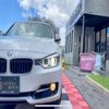 bmw 3-series 2013 quick_quick_DBA-3B20_WBA3B160X0NP57315 image 12