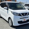 nissan dayz 2020 -NISSAN--DAYZ 5BA-B43W--B43W-0032885---NISSAN--DAYZ 5BA-B43W--B43W-0032885- image 10