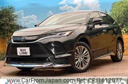toyota harrier 2022 CFJ1612077