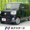 daihatsu move-canbus 2019 -DAIHATSU--Move Canbus 5BA-LA800S--LA800S-0176717---DAIHATSU--Move Canbus 5BA-LA800S--LA800S-0176717- image 1