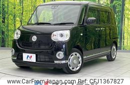 daihatsu move-canbus 2019 -DAIHATSU--Move Canbus 5BA-LA800S--LA800S-0176717---DAIHATSU--Move Canbus 5BA-LA800S--LA800S-0176717-