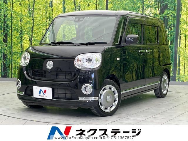 daihatsu move-canbus 2019 -DAIHATSU--Move Canbus 5BA-LA800S--LA800S-0176717---DAIHATSU--Move Canbus 5BA-LA800S--LA800S-0176717- image 1