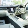 volvo v60 2020 CFJ1629050 image 18