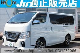 nissan nv350-caravan-van 2019 quick_quick_CBF-VR2E26_VR2E26-119439