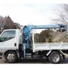 mitsubishi-fuso canter 2000 -MITSUBISHI--Canter KK-FE51EBD--FE51EB-560094---MITSUBISHI--Canter KK-FE51EBD--FE51EB-560094- image 18