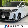 toyota alphard 2021 -TOYOTA--Alphard 3BA-AGH30W--AGH30-9040033---TOYOTA--Alphard 3BA-AGH30W--AGH30-9040033- image 1