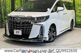 toyota alphard 2021 -TOYOTA--Alphard 3BA-AGH30W--AGH30-9040033---TOYOTA--Alphard 3BA-AGH30W--AGH30-9040033-