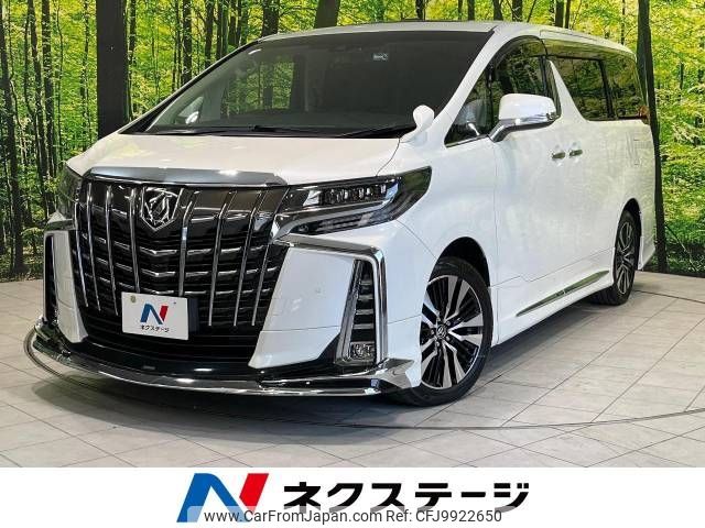 toyota alphard 2021 -TOYOTA--Alphard 3BA-AGH30W--AGH30-9040033---TOYOTA--Alphard 3BA-AGH30W--AGH30-9040033- image 1