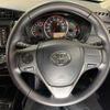 toyota corolla-axio 2016 -TOYOTA 【名変中 】--Corolla Axio NRE161--0025610---TOYOTA 【名変中 】--Corolla Axio NRE161--0025610- image 15