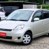 toyota passo 2009 T10308 image 9
