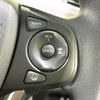 honda freed 2023 CFJ1698125 image 7
