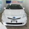 toyota prius-α 2014 -TOYOTA--Prius α ZVW41W--0013023---TOYOTA--Prius α ZVW41W--0013023- image 18