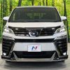 toyota vellfire 2022 quick_quick_AYH30W_AYH30-0146439 image 15