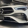mercedes-benz cla-class 2024 -MERCEDES-BENZ--Benz CLA 3DA-118312M--W1K1183122N465822---MERCEDES-BENZ--Benz CLA 3DA-118312M--W1K1183122N465822- image 7